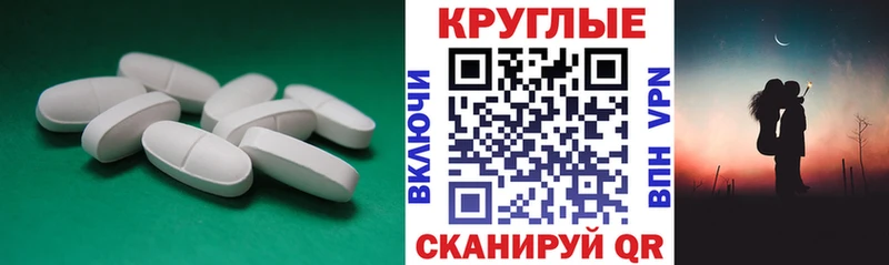 МЕГА ссылка Шумиха Экстази ешки