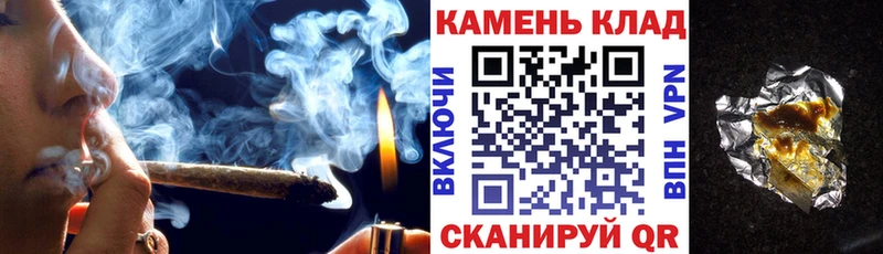 ГАШ hashish  Шумиха 