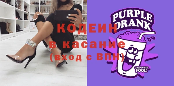 дистиллят марихуана Михайловск