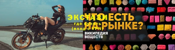 герыч Михайлов