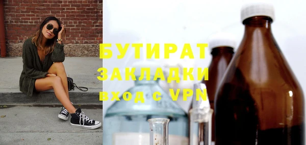герыч Михайлов