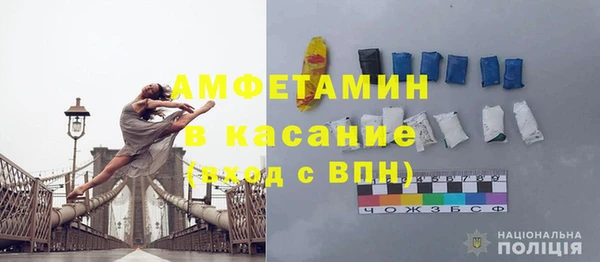 герыч Михайлов