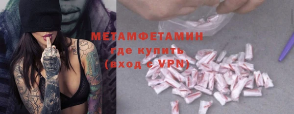 дистиллят марихуана Михайловск