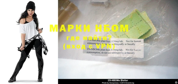 герыч Михайлов