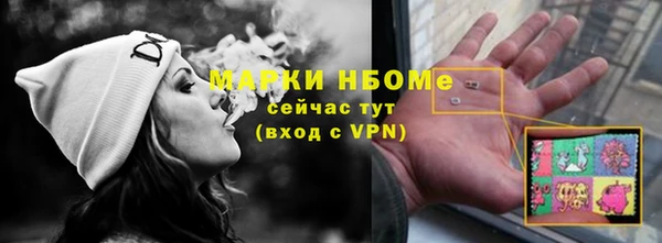 спайс Пересвет