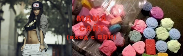 герыч Михайлов