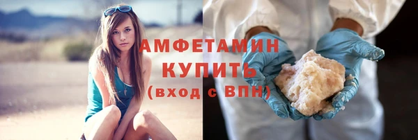 дистиллят марихуана Михайловск