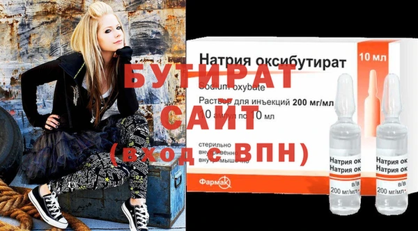 герыч Михайлов