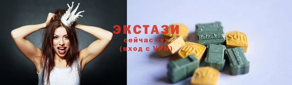 герыч Михайлов