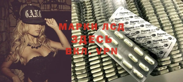 герыч Михайлов