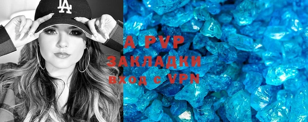 дистиллят марихуана Михайловск