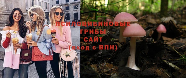 герыч Михайлов