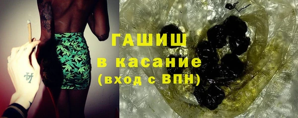 спайс Пересвет