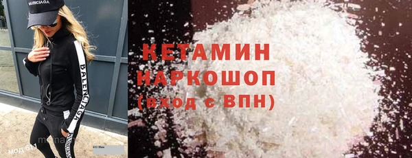 герыч Михайлов