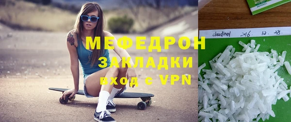 герыч Михайлов