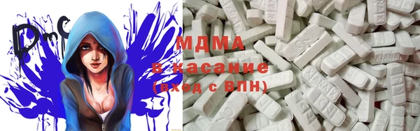 дистиллят марихуана Михайловск